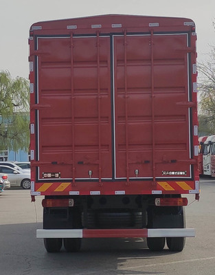 解放牌JK6国六7.75米仓栅式运输车 高效可靠的公路货运新选择