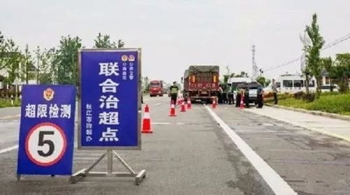 2018货运政策法规抢先看 道路货物运输的关键变革